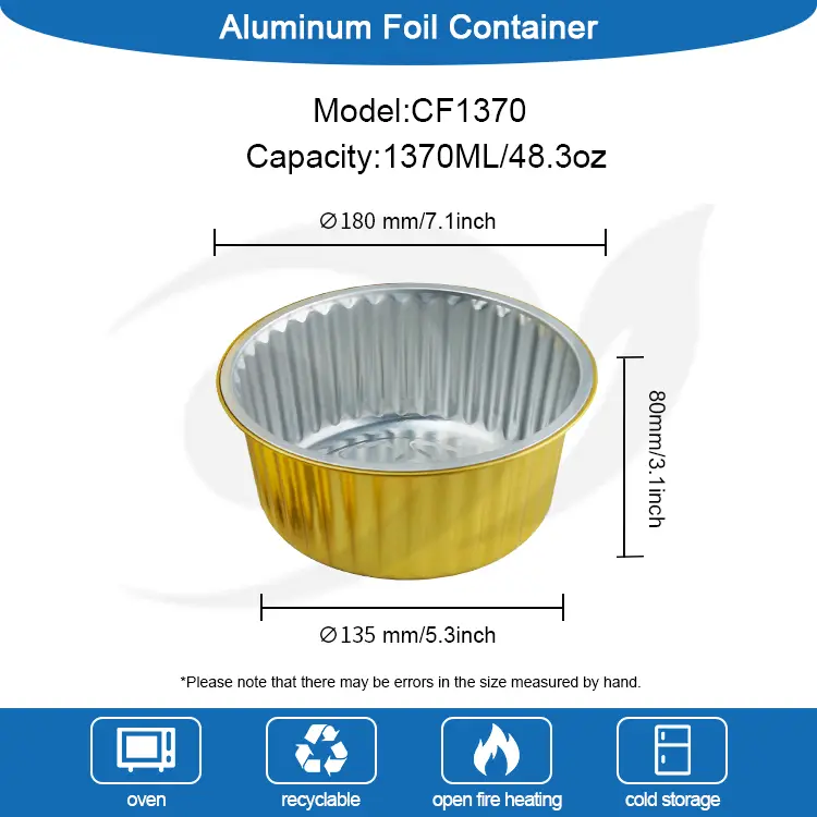 डिस्पोजेबल बेकिंग ट्रे जेवणाचे सोनेरी अॅल्युमिनियम फॉइल कंटेनर