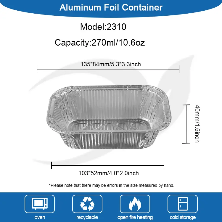 स्क्वेअर एअर फ्रायर केटरिंग सिल्व्हर अॅल्युमिनियम फॉइल कंटेनर