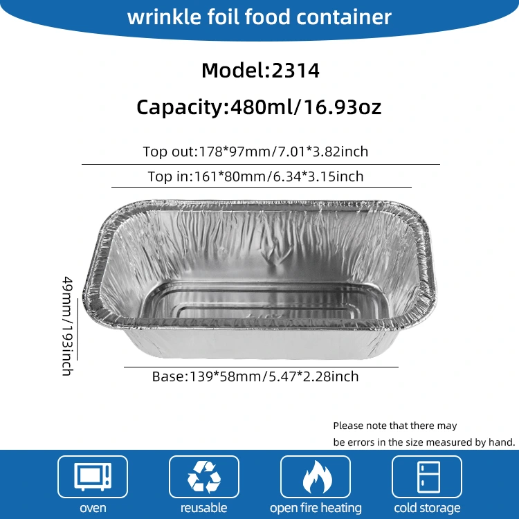 आयताकृती एअर फ्रायर बेकिंग सिल्व्हर अॅल्युमिनियम फॉइल कंटेनर