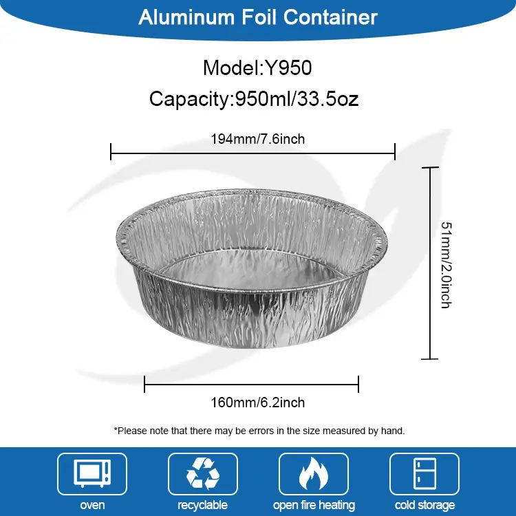 गोल एअर फ्रायर सिल्व्हर अॅल्युमिनियम फॉइल कंटेनर