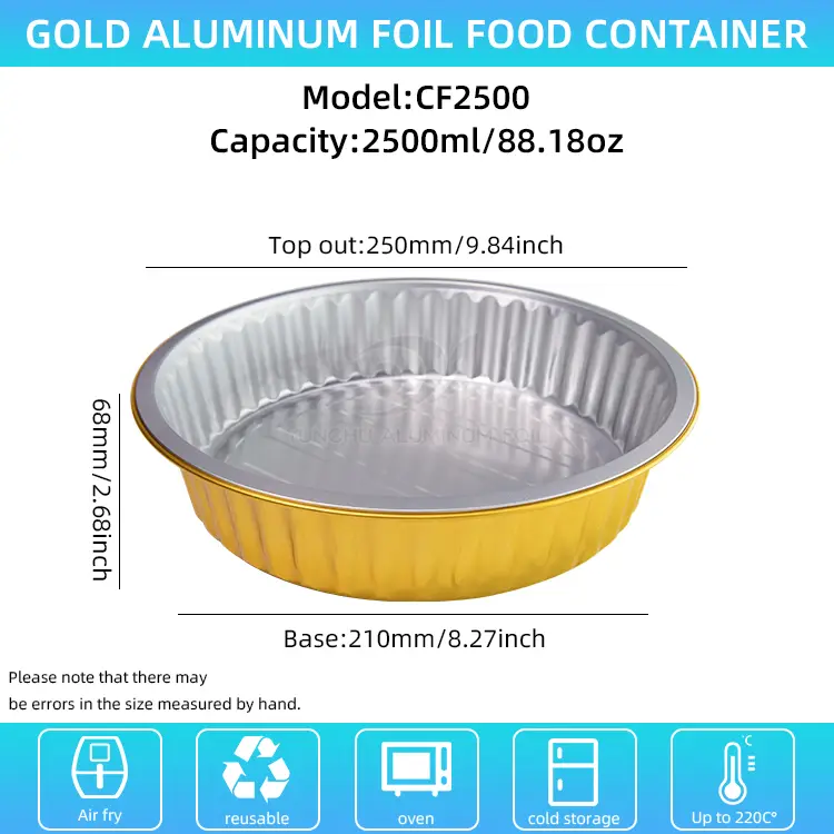 डिस्पोजेबल बार्बेक्यू ट्रे गोल्डन राऊंड अॅल्युमिनियम फॉइल कंटेनर