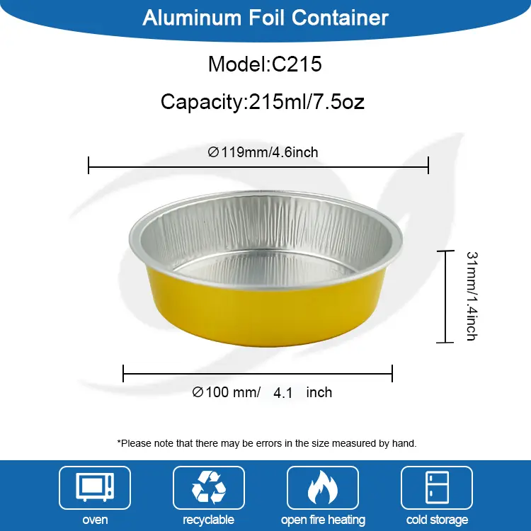 डिस्पोजेबल बेकिंग पॅकेजिंग गोल स्मूथवॉल अॅल्युमिनियम फॉइल कंटेनर