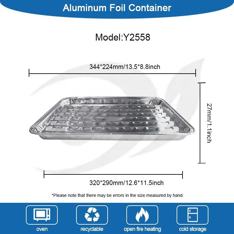 डिस्पोजेबल ग्रिल पॅन