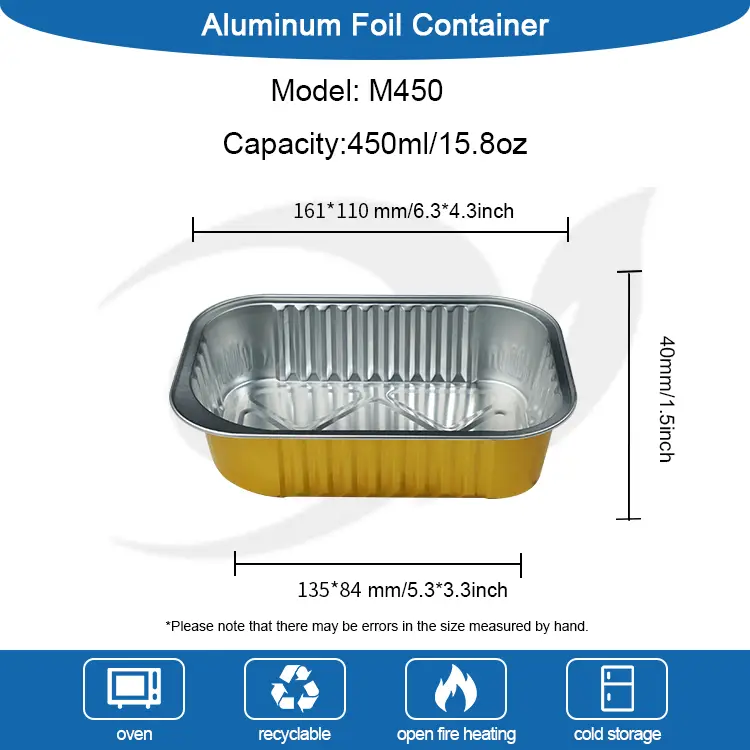 डिस्पोजेबल आयताकृती ग्रिल अॅल्युमिनियम फॉइल कंटेनर