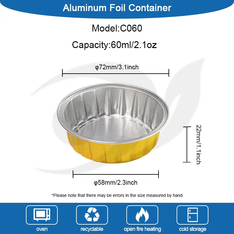 डिस्पोजेबल राउंड रोस्ट स्मूथवॉल अॅल्युमिनियम फॉइल कंटेनर