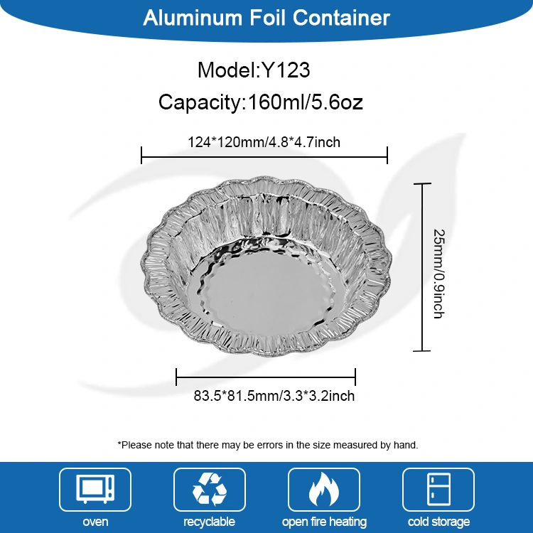 लेस गोल बेकिंग केक सिल्व्हर अॅल्युमिनियम फॉइल कंटेनर