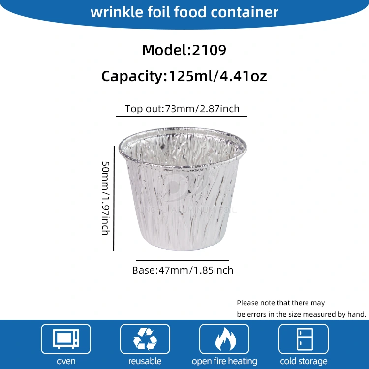 एक वेळ बेक केलेला केक सिल्व्हर ॲल्युमिनियम फॉइल फूड कंटेनर्स
