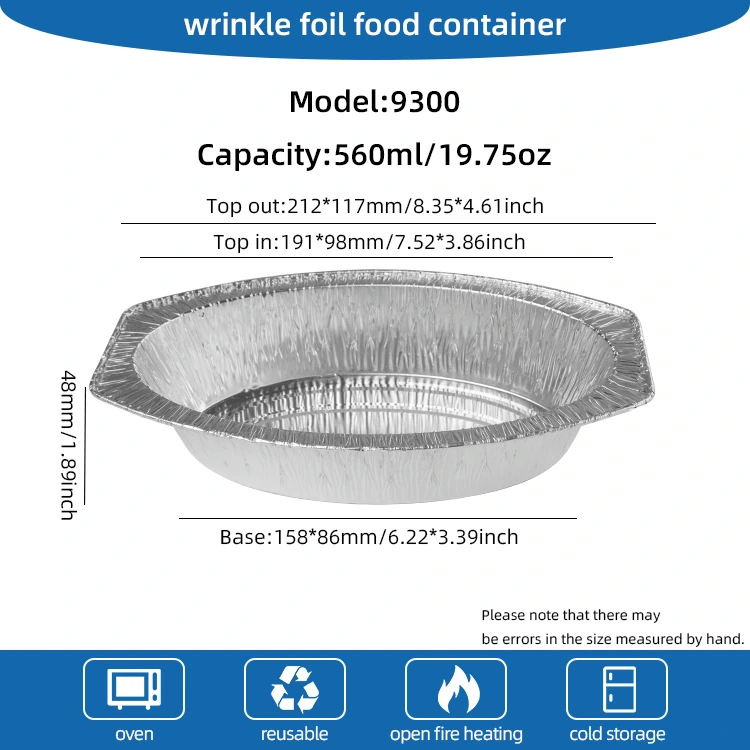 ओव्हल बेक्ड ब्रेड सिल्व्हर अॅल्युमिनियम फॉइल कंटेनर