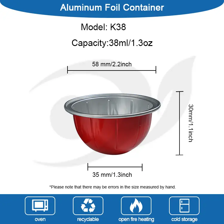 ग्रह रिक्त कॉफी कॅप्सूल