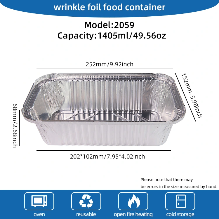 आयताकृती एअर फ्रायर पॅकिंग सिल्व्हर अॅल्युमिनियम फॉइल कंटेनर