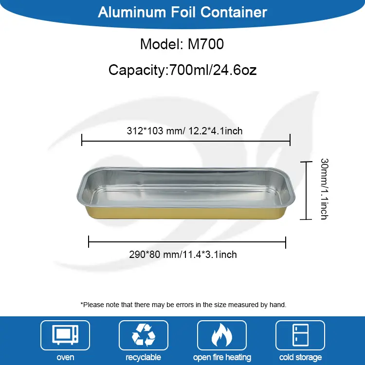 आयताकृती ब्रेड स्मूथवॉल अॅल्युमिनियम फॉइल कंटेनर