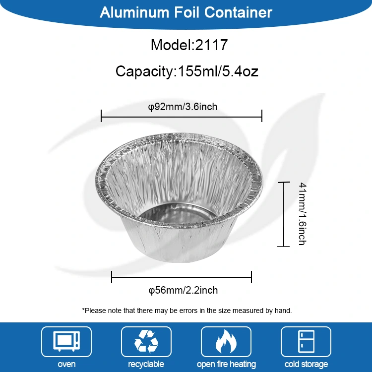 गोल बेक केक सिल्व्हर अॅल्युमिनियम फॉइल फूड कंटेनर