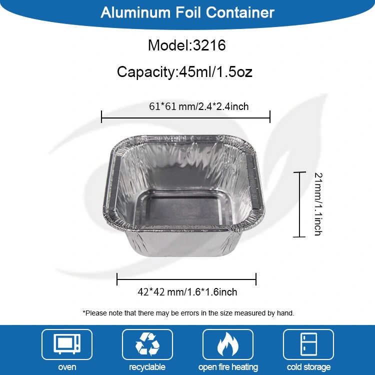 स्क्वेअर एअर फ्रायर सिल्व्हर अॅल्युमिनियम फॉइल कंटेनर