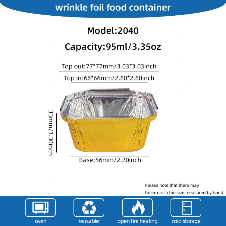 स्क्वेअर बेकिंग ओव्हन सिल्व्हर अॅल्युमिनियम फॉइल कंटेनर