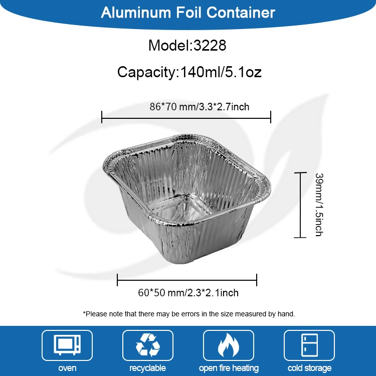 स्क्वेअर बेकिंग शीट एअर फ्रायर सिल्व्हर अॅल्युमिनियम फॉइल कंटेनर