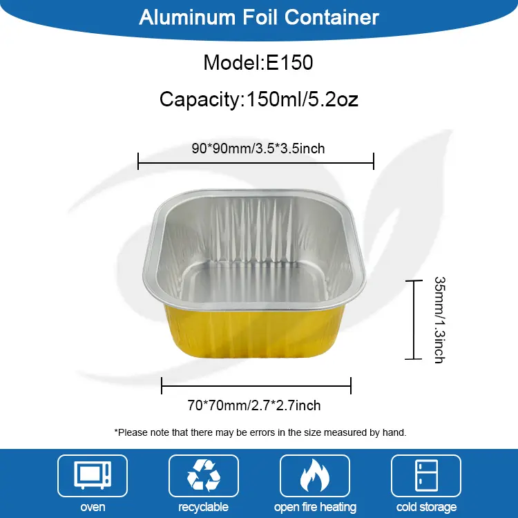 स्क्वेअर बेकिंग स्मूथवॉल अॅल्युमिनियम फॉइल कंटेनर